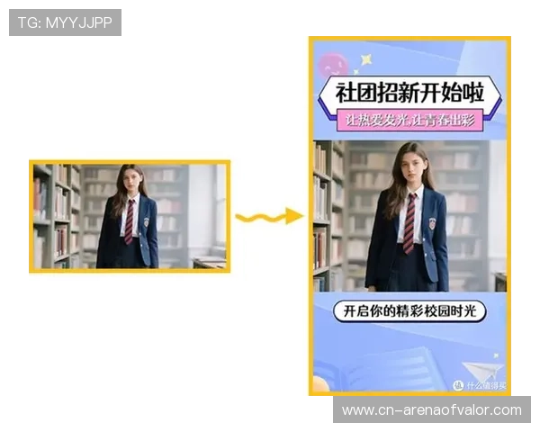 移动传播优先成为制作共识，推动竖屏与横屏内容同步生产