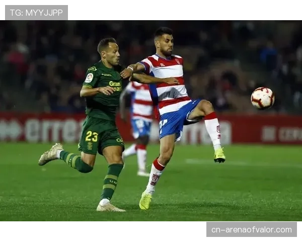 终场前门线解围,格拉纳达后卫救主后抽筋被搀扶离场